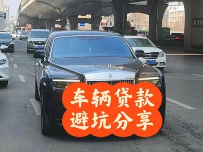襄城汽车抵押贷款中押本不押车贷款需要什么材料?